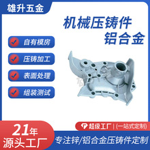 �\�Ͻ����T�����ƾ����������늙C�㲿�����懊�۹�ˇ�X�Ͻ����T