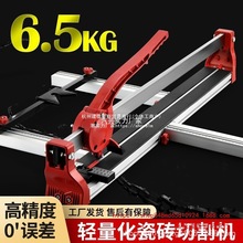 ���l�քӴɴu�и�C�Ƶ��ֳ�ʽ���ɴu���ذ�u��������800 1000 1