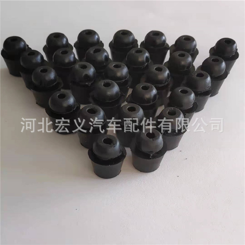Applicable to modern Kia car switch door shock stop sound insulation cover rubber pad buffer rubber Pier 8219128010 Applicable to modern Kia car switch door shock stop sound insulation cover rubber pad buffer rubber Pier 8219128010