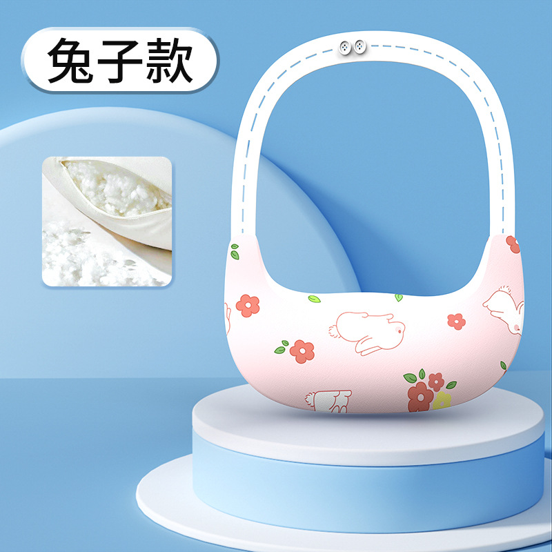 【핑크 토끼】 미니 초승달 베개 - 높이 조절 가능