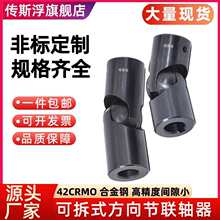 ���ʽKC/KCD�����f���S��������С���B���^���b��ӽ��^