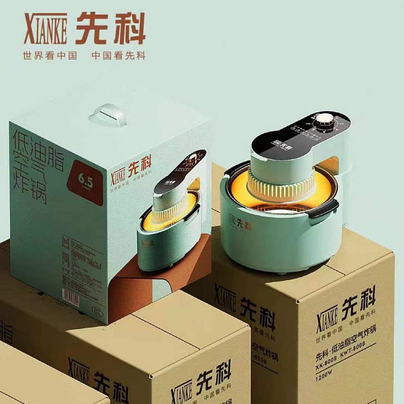 新款先科智能多功能家用机械款5L大容量防干烧一体电炸锅空气炸锅|undefined