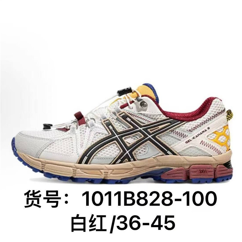 莆田工厂直销纯原Gel-Kahana 8瑟士跑步鞋K8跑步鞋户外登山鞋运动|undefined