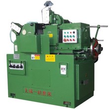 厂家销售现货供应无锡一机无心磨床MT1040A 内外圆磨床【定金】