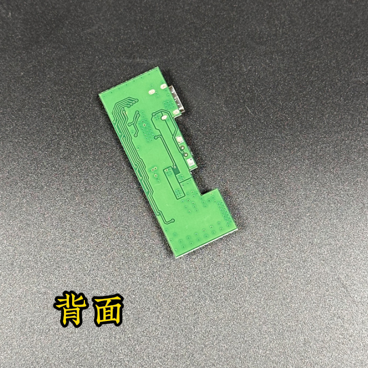 PCBA 회로 기판 개발 미니 USB 소형 팬 BLDC 브러시리스 팬 모터 드라이버 보드 pcba 솔루션 오픈