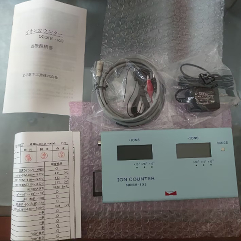 日本NK正负离子检测仪NKMH-103