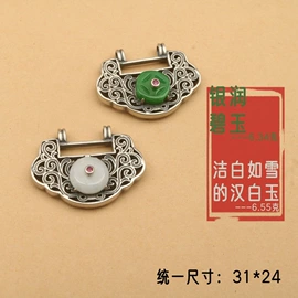 饰品配件;吊坠;戒指