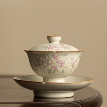 豆黄汝窑三才盖碗茶杯单个带盖家用高档手绘茶碗陶瓷功夫茶具套装