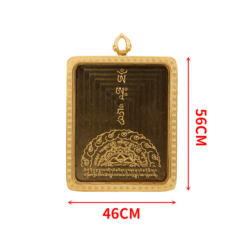 디자인 센스 성격 완 ZI KAGYU UHE 티베트인 티타늄 스틸 골든 REGONG THANGKA 박스 펜던트 양면 스퀘어 펜던트