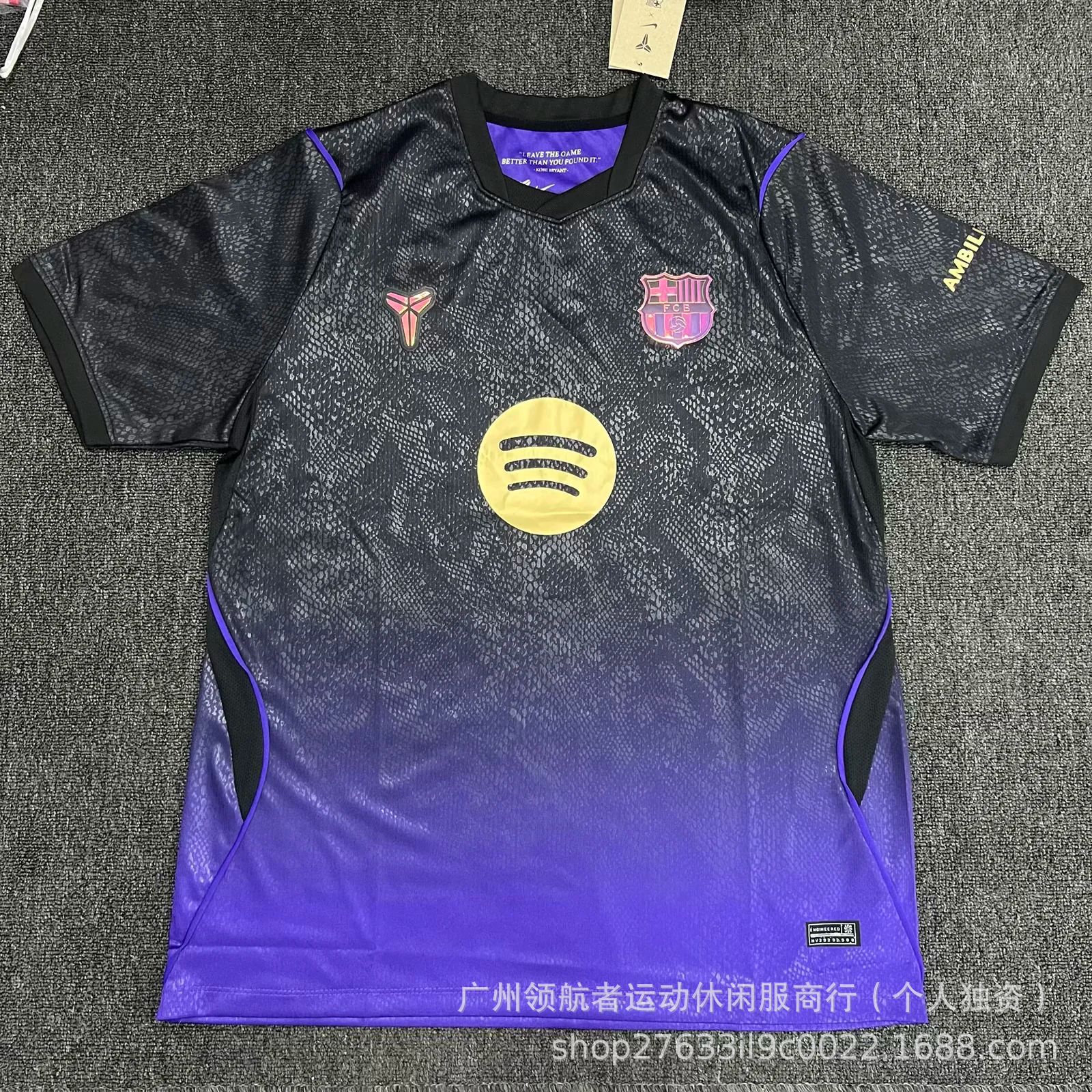 25-26 Fabricante especial de ropa de fútbol venta directa de una camiseta de malla camiseta de mangas cortas ropa de fútbol deportiva