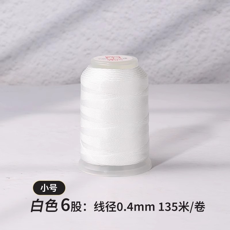 Elastic, white, 0.4mm, 135meter