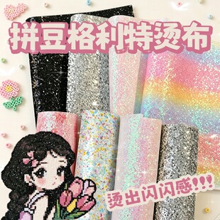 �����ؠC�����Wƴ���۰״��y��Ƭ�ʺ�����C�����W�������W�۲�