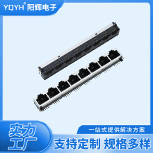 rj45B55A-8P8C-1X8WBIԴ