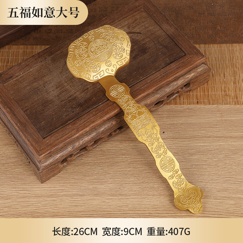 真鍮如意装飾品銅ホームオフィスショップ装飾工芸品ギフト銅如意装飾品卸売|undefined