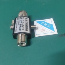 �̨�쾀������N�ͱ�����30-470MHz���l��̖�F·ͨ������������