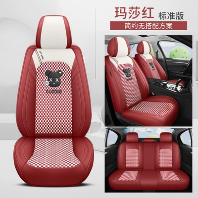 2025 New All-Inclusive Ice Silk Cartoon Four-Season Universal Car Seat Cushion Seat Cover Manufacturer Wholesale (Four Seasons Pad) - martha-red-standard-edition-universal-model