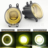 Applicable to Toyota 2012 Innova Inuohua LED Rannal LED Light Light Light, yellow and white glass fog lights