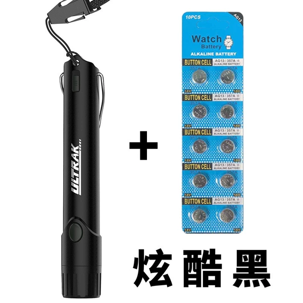 Cool black+10 battery