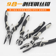 źһ๦܄Q|ƤQӉ늹Q