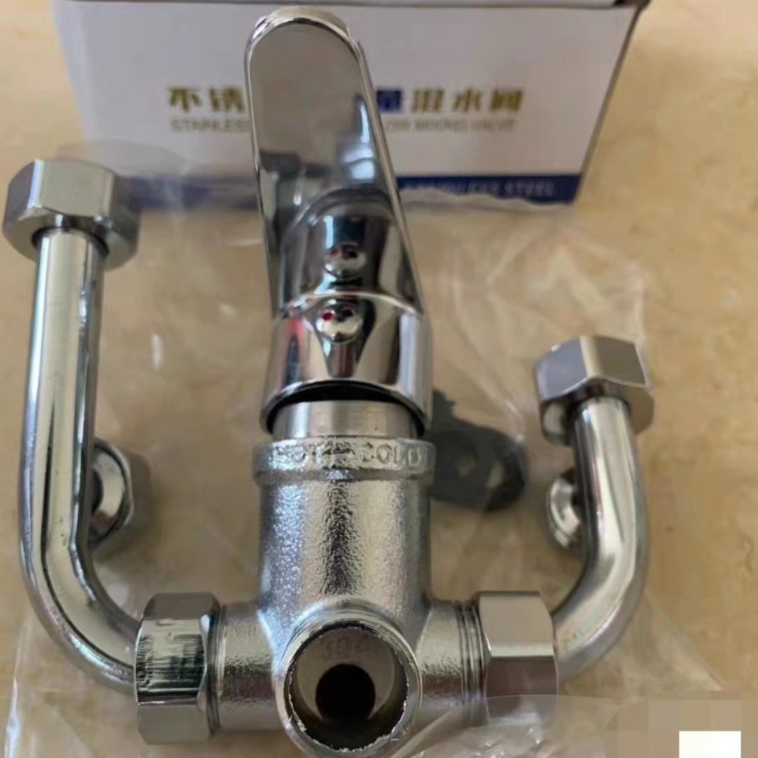 밝은 대유량 U자형 밸브 [플라스틱 손잡이]