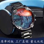 迪家赛手表男黑骑士变色龙大表盘计时偏光男表DZ7395 DZ7468/7333