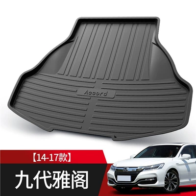 Trunk Mat trunk mat 2022 10 generation 8 - 14-17-accord-9th-generation-fuel-version-standard