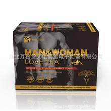 man&woman love tea ���QMen power  Maca tea Sex Man Power Tea