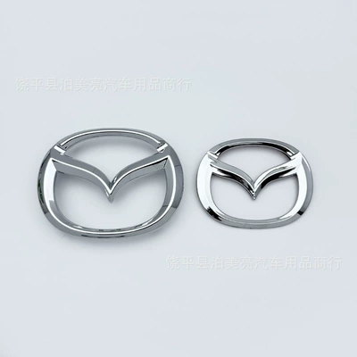 Car logo — Label Modification