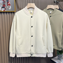 春秋季男生纯色简约通勤款棒球服外套简质高级韩版针织斜纹短夹克