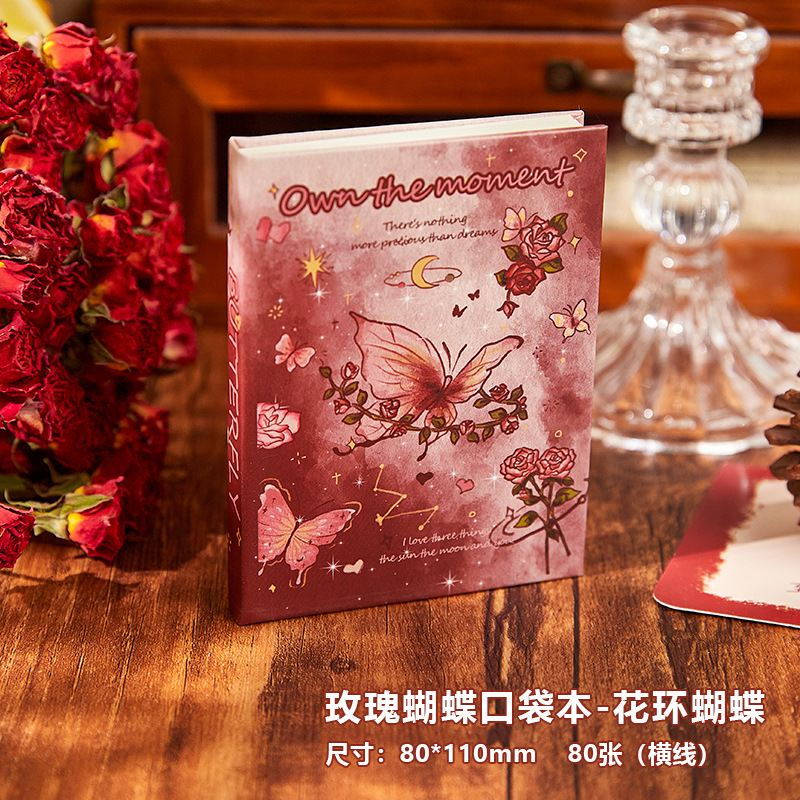 Dream Butterfly Pocket Book Portátil portátil de alto valor para niñas Los estudiantes llevan un libro de cuentas manual mini a7