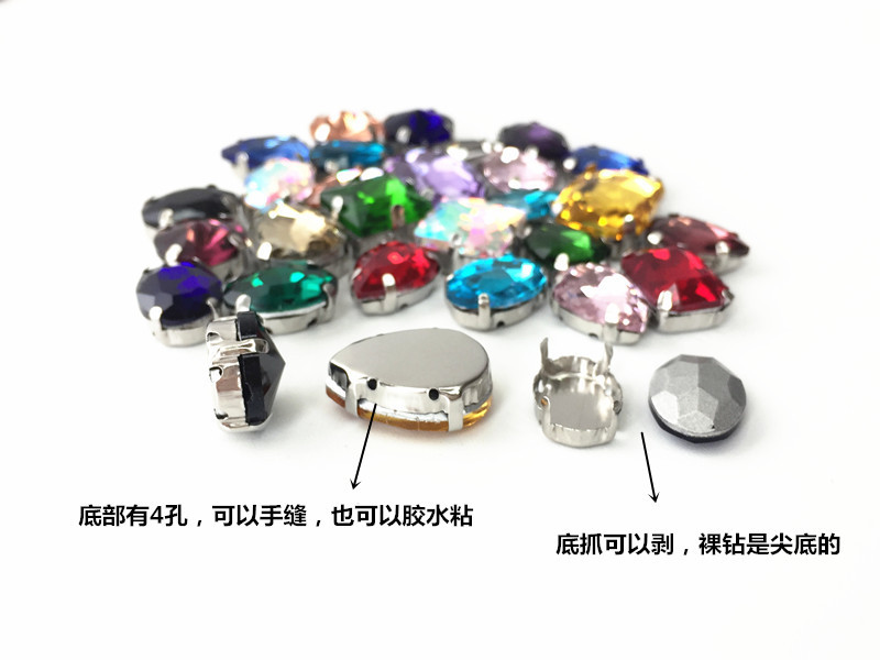 유리 손으로 꿰매는 드릴 클로 드릴 패치 웨딩 드레스 무대 공연 의류 DIY 라인 석 액세서리 액세서리 혼합 LINGXING