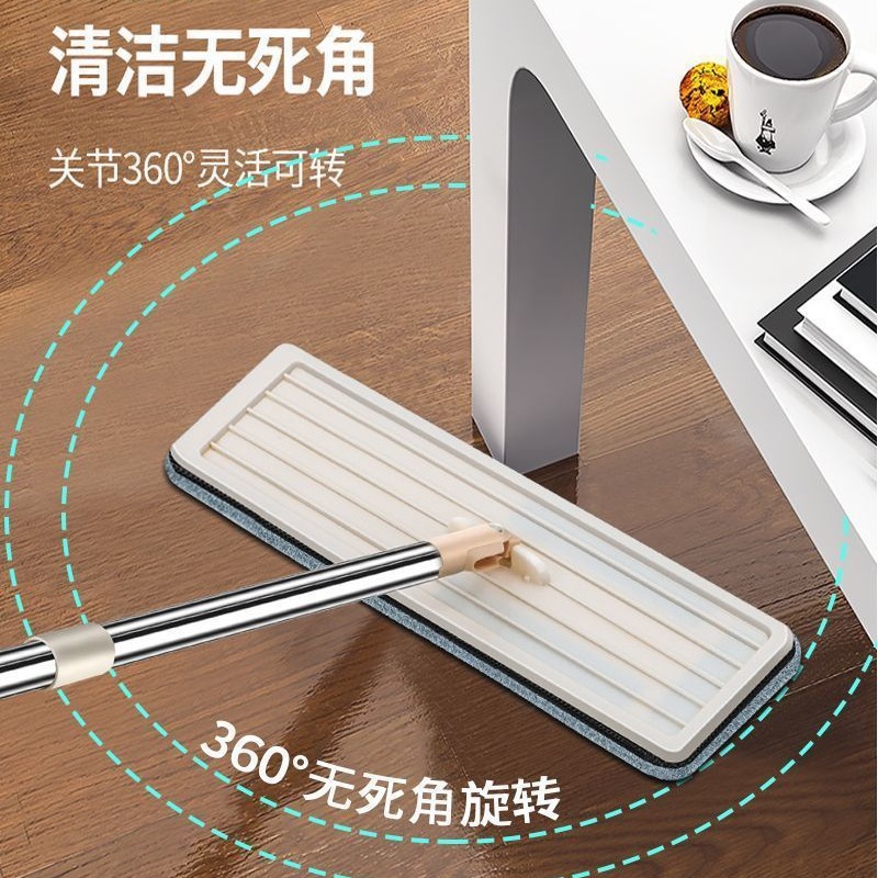 Mopo plana para perezoso absorción de agua de trapazo doméstico separación seca y húmeda con barril de rascado sin lavado tela de muelle de doble accionamiento