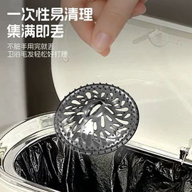 收纳盒;衣钩/挂钩;马桶清洁垫