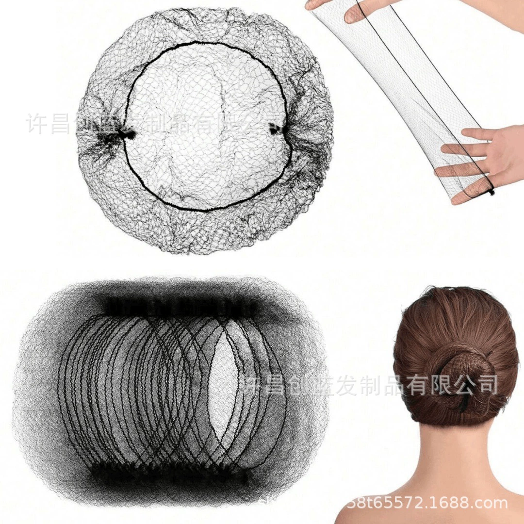 Черная минималистская невидимая сеть для волос очень тонкая сетка для волос