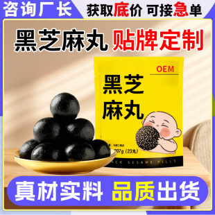 ֥���趨�� Դ�^�S�Ҿ����ŕ���֥����oem�N�� ��֥������ӹ�