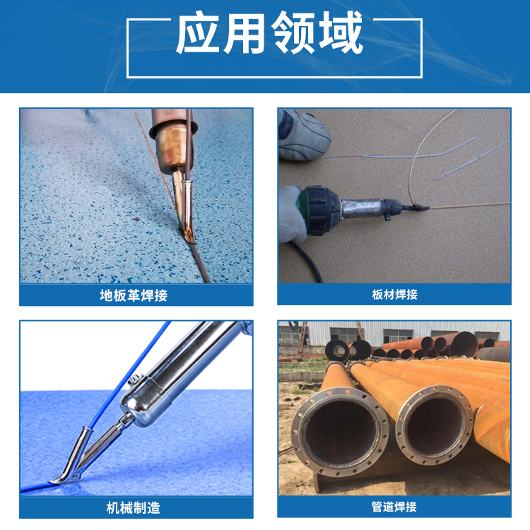 En stock al por mayor accesorios de pistola de soldadura de aire caliente boquilla de soldadura rápida de acero inoxidable boquilla de Punto Fijo triángulo boquilla redonda en forma de Y