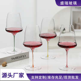 直销飞碟款红酒杯人工吹制玻璃杯酒店餐厅无铅水晶玻璃杯家用酒杯