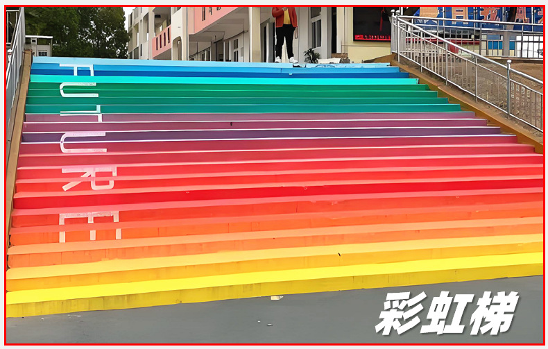 wechat_2025-10-30_160249_049