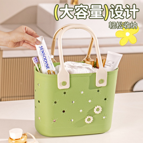 Minimalist Storage Basket Bathroom Shower Basket Home Use Handheld Drainage Storage Basket Student Dormitory Washing Bathroom Basket