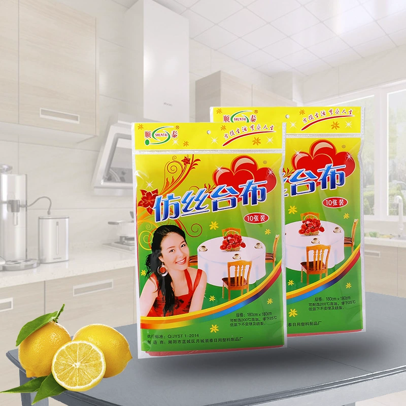 Одноразовая скатерть оптом маслостойкая, водонепроницаемая и пыленепроницаемая одноразовая скатерть оптом утолщенная и не легко ломающаяся свадебное питание