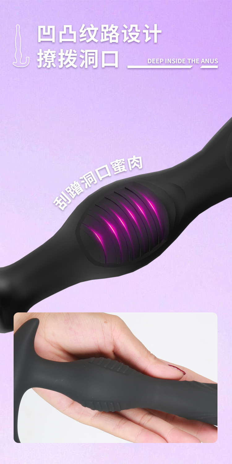 Slim Inflatable Prostate Massager with Animal-Shaped Design, Button-Controlled Silicone Anal Expander — detail image 4
