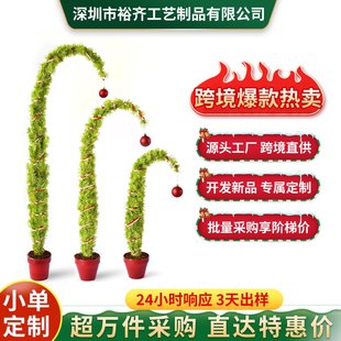 2025 New Christmas Decoration Crooked Neck Christmas Tree Lime Green Crooked Head Tree Simulation Potted Christmas Tree Ornament