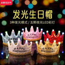 ��ͯ�ʹڰl���l������ñ�Ɍ������ܚq���˵���ñ���ӹ��������^�