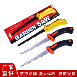 Narrow Strip Saw Wall Saw Hole Saw Mini Woodworking Small Saw Gypsum Board Hole Saw Outdoor Portable Cocktail Saw