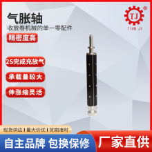 ̨�����g1~12���lʽ��q�S ��Ƭʽ��Û�S �S��ֱ�N��ʽ��Û݁