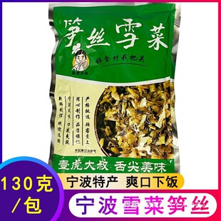 �������a���S��ֱ�N  �S�zѩ��/�̲� ��� �����һ����]