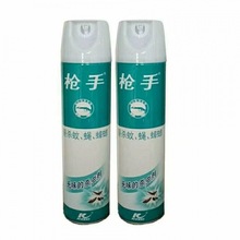 ���l���x���F�����F���oζ�;Ƶ�����nω����뚢�x��