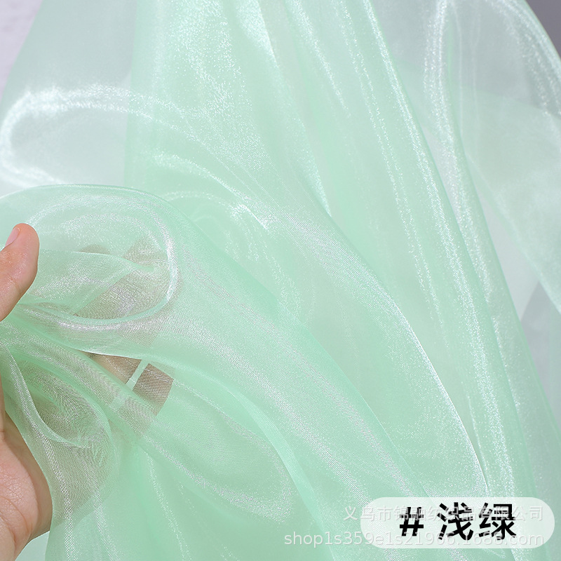 7#Light green
