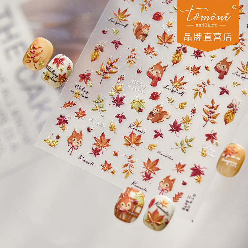 Tomoni Embossed Nail Stickers Autumn Maple Leaves Cartoon Squirrel Short Nail Stickers Leaf Journal Small Accessories