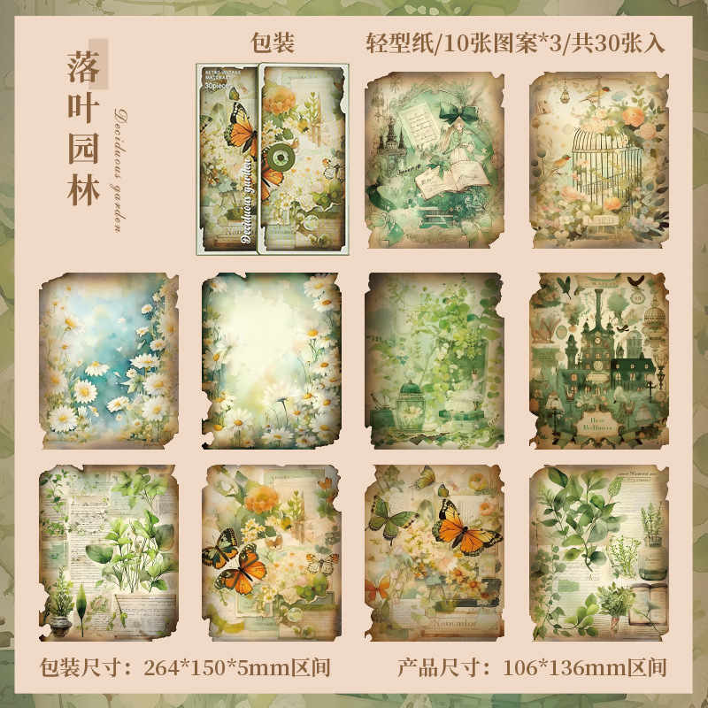 Olvídate de Flower Valley Journal material papel retro no pegajoso mensaje notas memorándum diario base papel DIY material libro